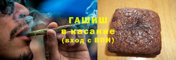 COCAINE Вязники